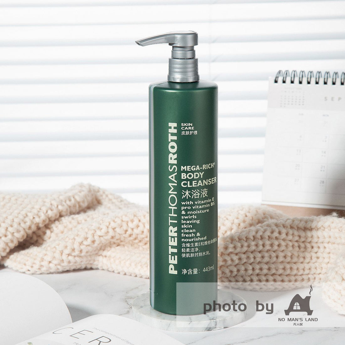 Hilton Hotel Shower Gel 443ML | PETER THOMAS ROTH