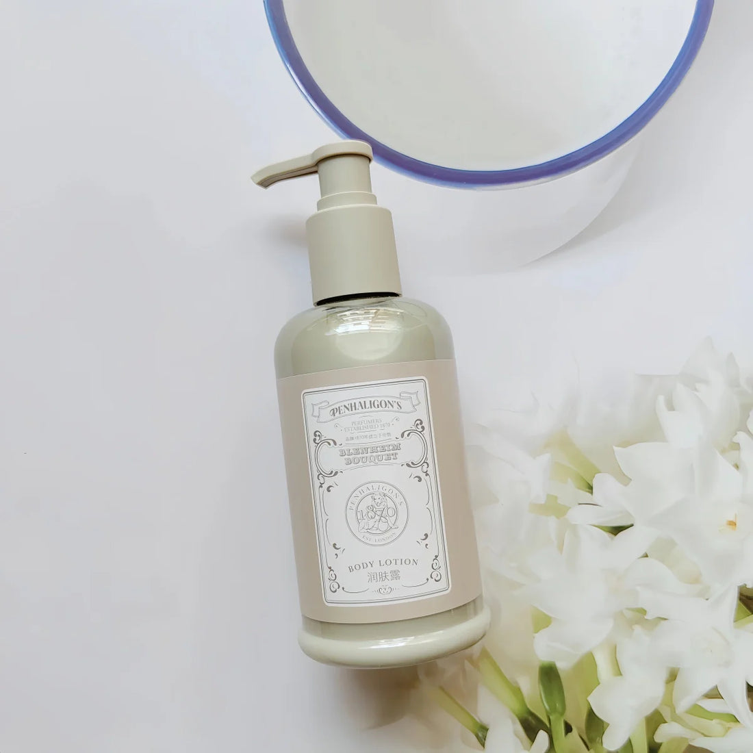 Mandarin Oriental Body Lotion 310ML | Penhaligon&