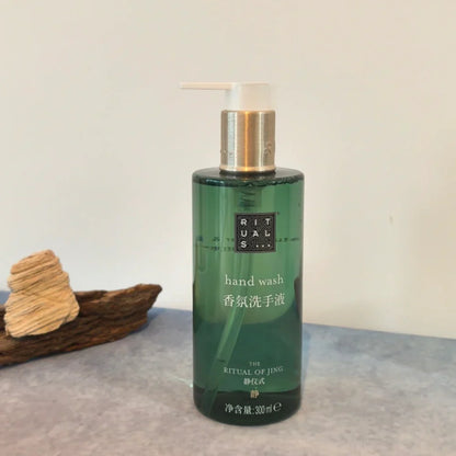 RITUALS Shampoo or Conditioner or Body Lotion or Shower Gel or Hand Wash 300ML