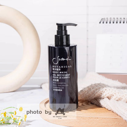 SACHAJUAN Shampoo &amp; Conditioner &amp; Shower Gel &amp; Body Lotion 300ML