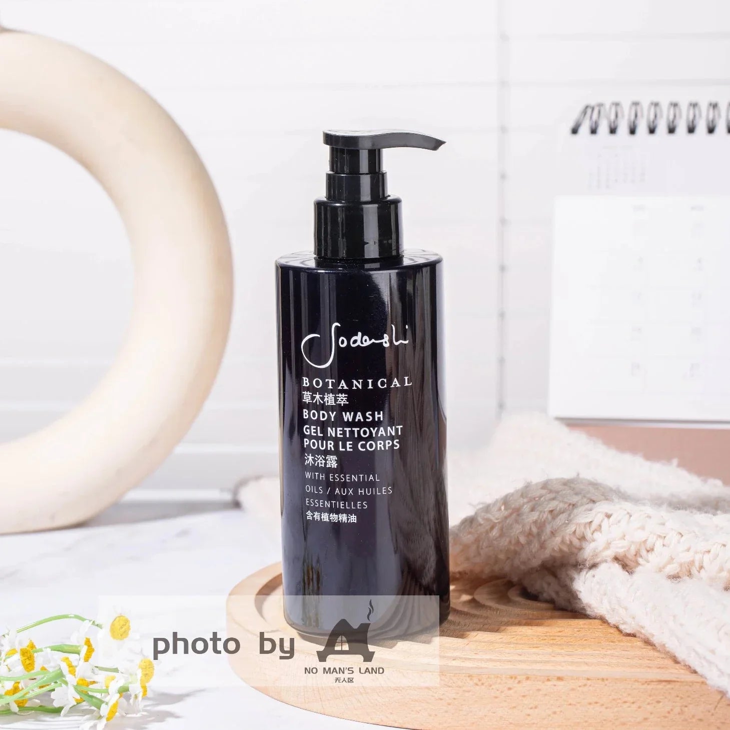 SACHAJUAN Shampoo &amp; Conditioner &amp; Shower Gel &amp; Body Lotion 300ML