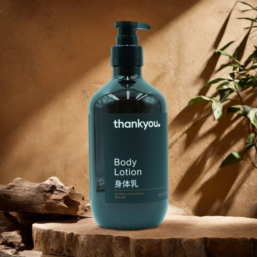 THANK YOU Body Lotion 500ML