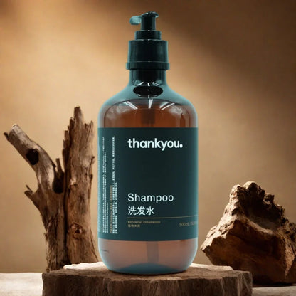 Atour Hotel Shampoo or Shower Gel or Conditioner or Body Lotion or Hand Wash 500ML | THANK YOU