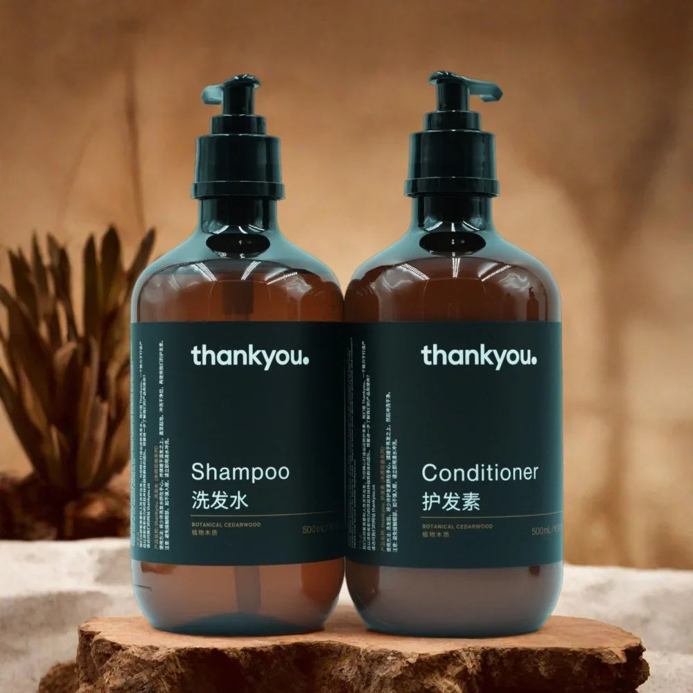 Atour Hotel Shampoo or Shower Gel or Conditioner or Body Lotion or Hand Wash 500ML | THANK YOU